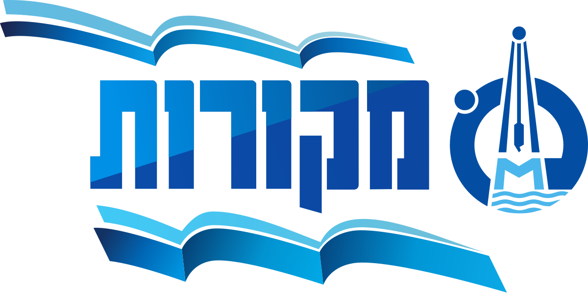 Mekorot
